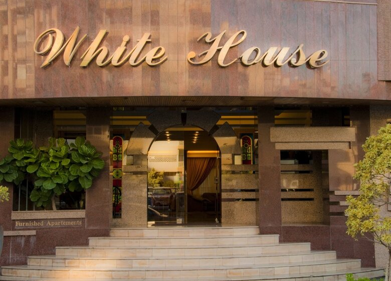 Aparthotel White House Apartments