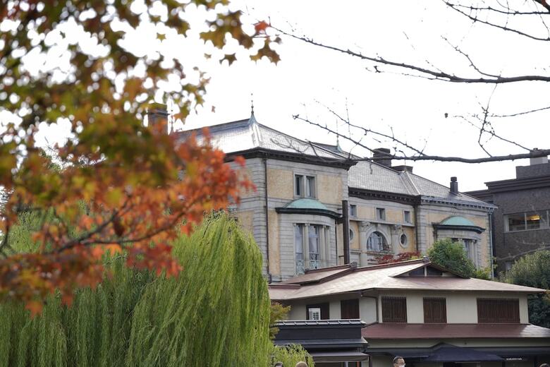 Hotel Chourakukan