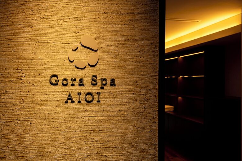 Hotel Hakone Gora Karaku