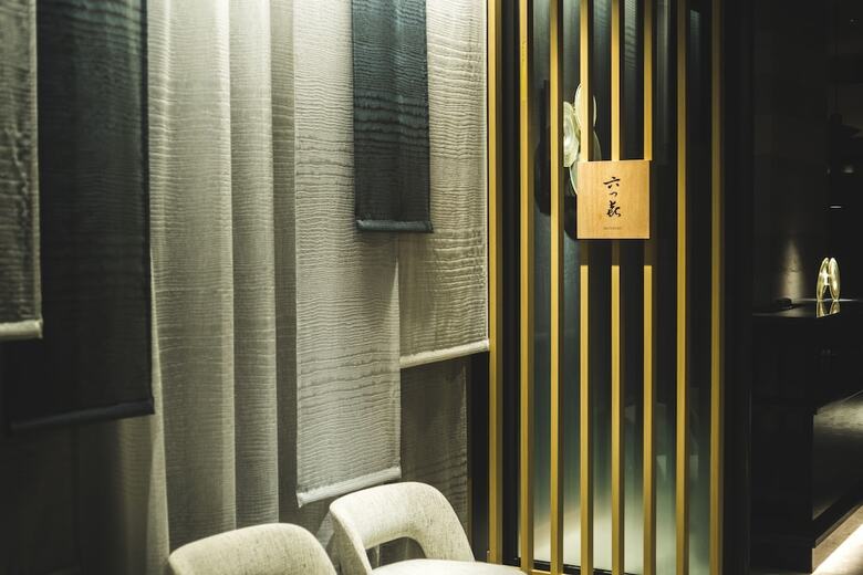Hotel Hakone Gora Karaku