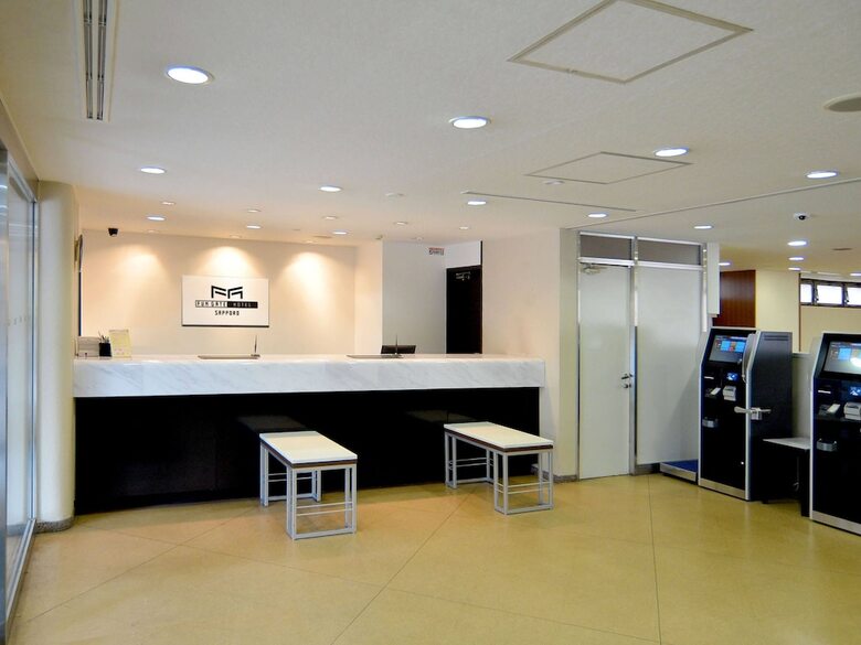 Fun Gate Hotel Sapporo