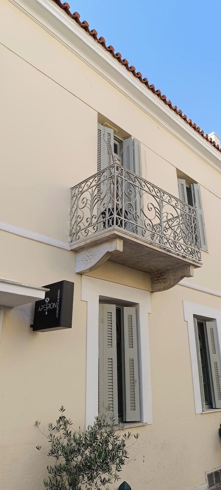 Apeiron Acropolis Suites