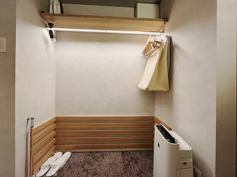 Hotel Miru Kyoto Gion