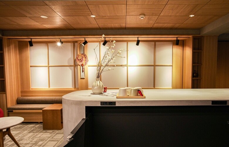 Hotel Miru Kyoto Gion