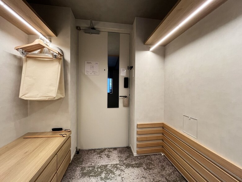 Hotel Miru Kyoto Gion