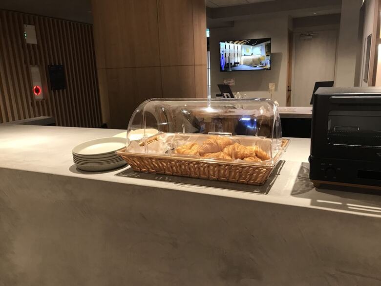 Hotel Miru Kyoto Gion