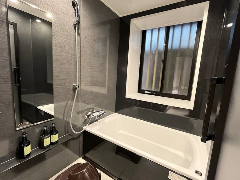 Hotel Miru Kyoto Gion