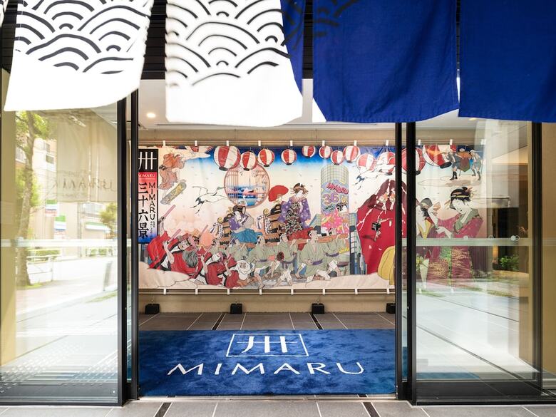 Aparthotel Mimaru Tokyo Kinshicho