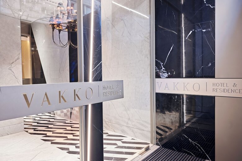 Vakko Hotel And Residence