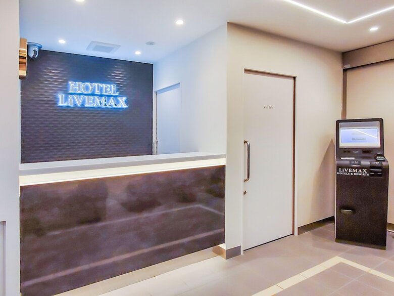 Hotel Livemax Ikebukuroekimae