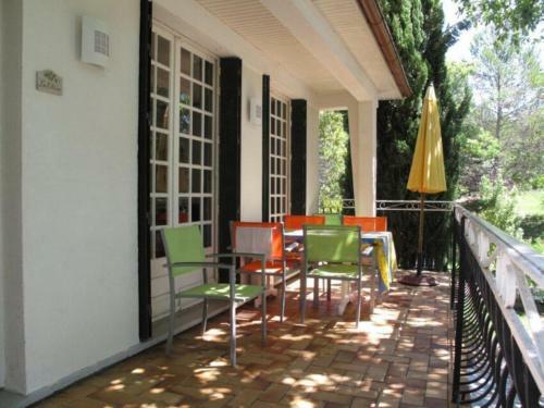 Aparthotel R�sidence Miro