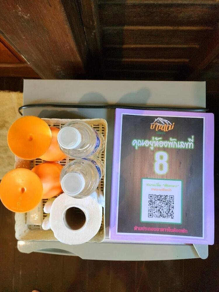 Banmae Resort Kohchang