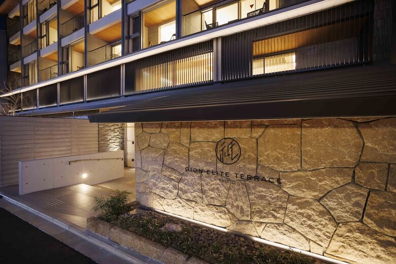 Aparthotel Gion Elite Terrace