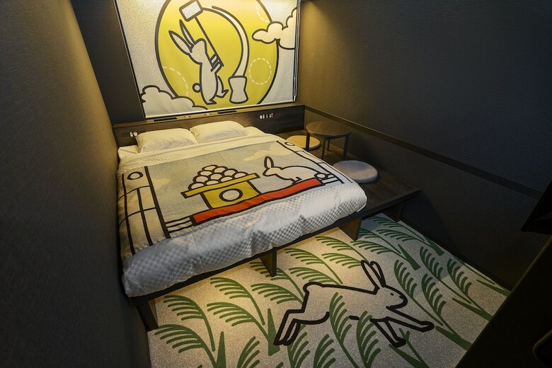 Hotel Tavinos Kyoto