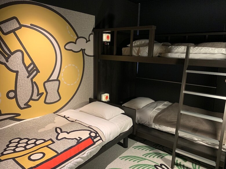 Hotel Tavinos Kyoto