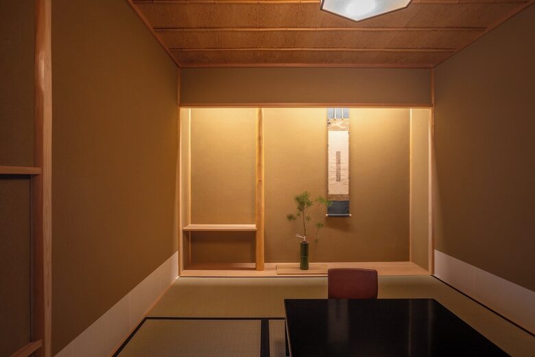 Arima Onsen Hanano ? Adults Only