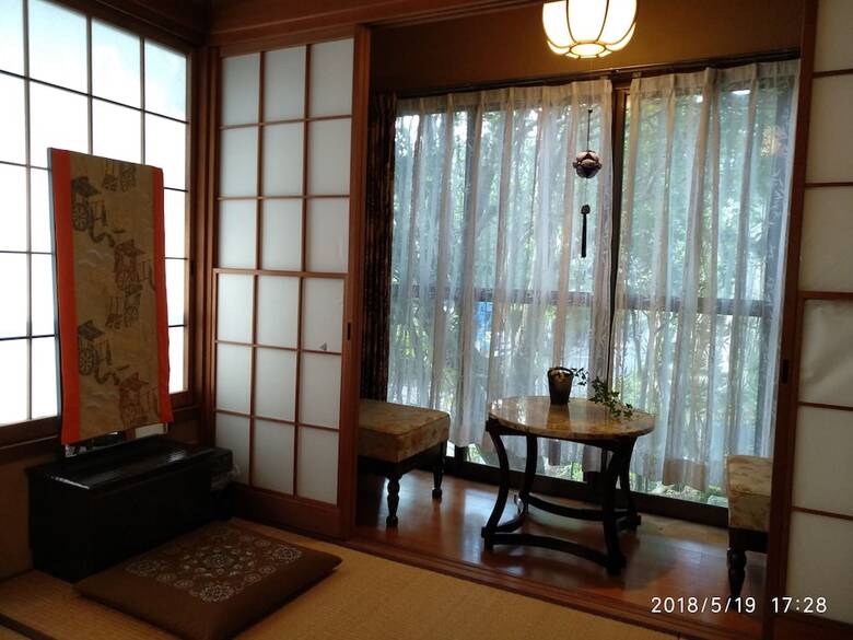 Hakone Miyagino House