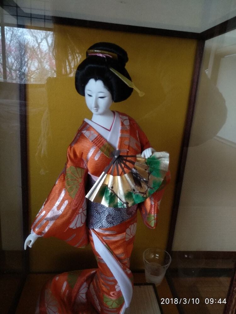 Hakone Miyagino House