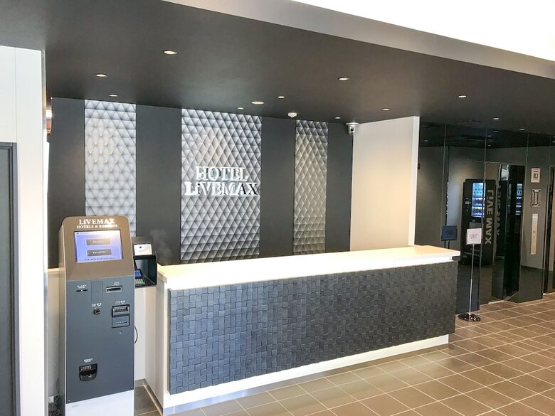 Hotel Livemax Nagoya-shinkansenguchi