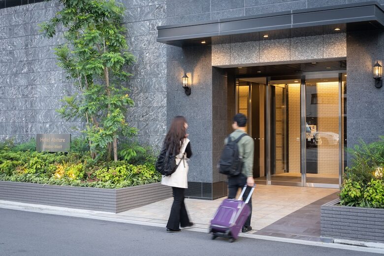 Apartamentos Hotel Abitare Namba West