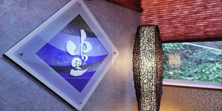 Hotel Seiryu