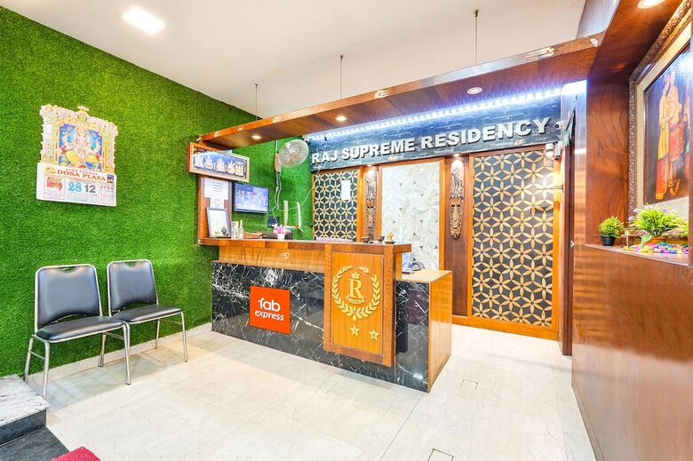 Hotel Fabexpress Raj Supreme Residency