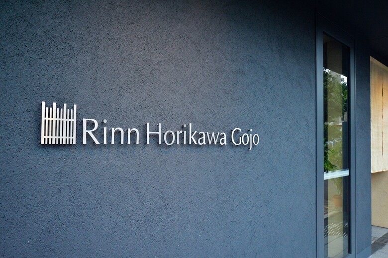 Hotel Rinn Horikawa Gojo