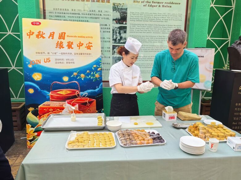 Zhongan Hotel Beijing