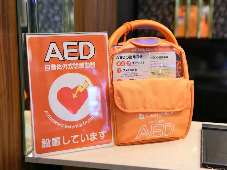 Apa Hotel Hakata Gion Ekimae