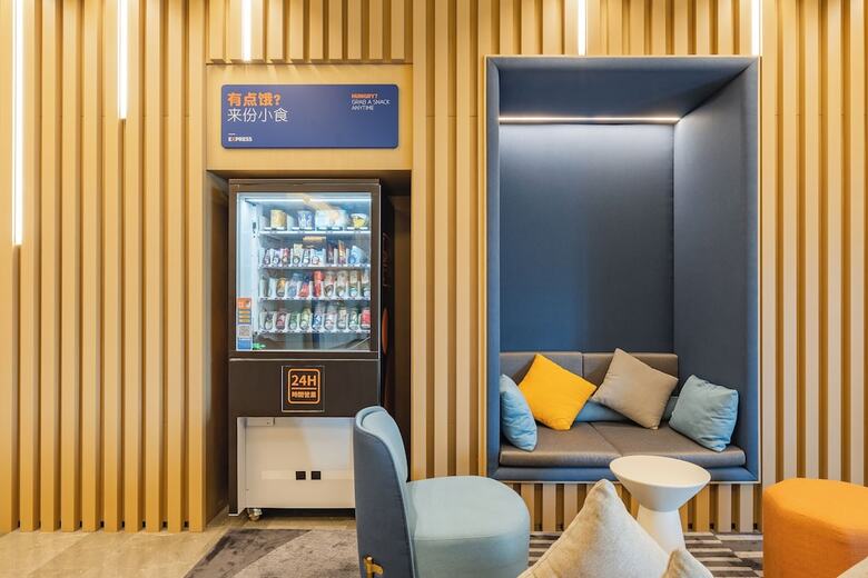 Hotel Holiday Inn Express Shanghai Expo Centre By Ihg