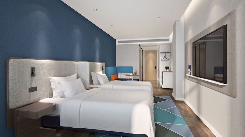 Hotel Holiday Inn Express Shanghai Expo Centre By Ihg