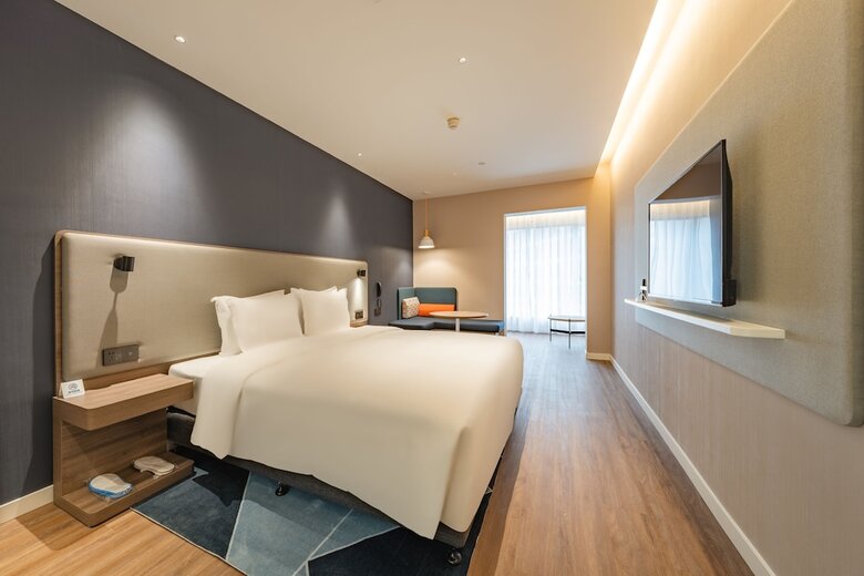 Hotel Holiday Inn Express Shanghai Expo Centre By Ihg