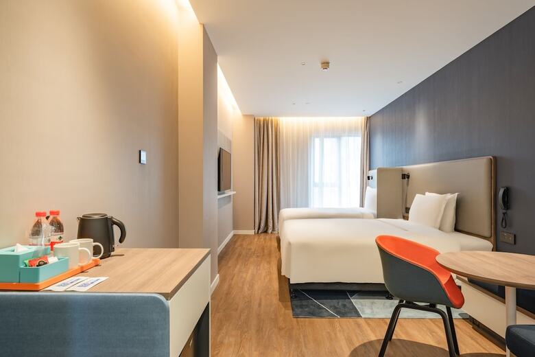 Hotel Holiday Inn Express Shanghai Expo Centre By Ihg