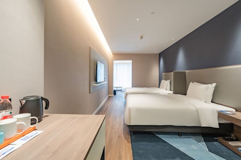 Hotel Holiday Inn Express Shanghai Expo Centre By Ihg