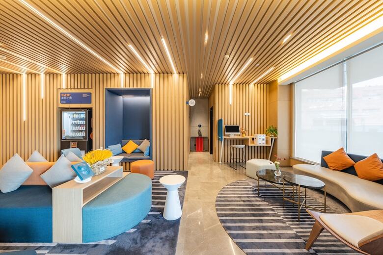 Hotel Holiday Inn Express Shanghai Expo Centre By Ihg