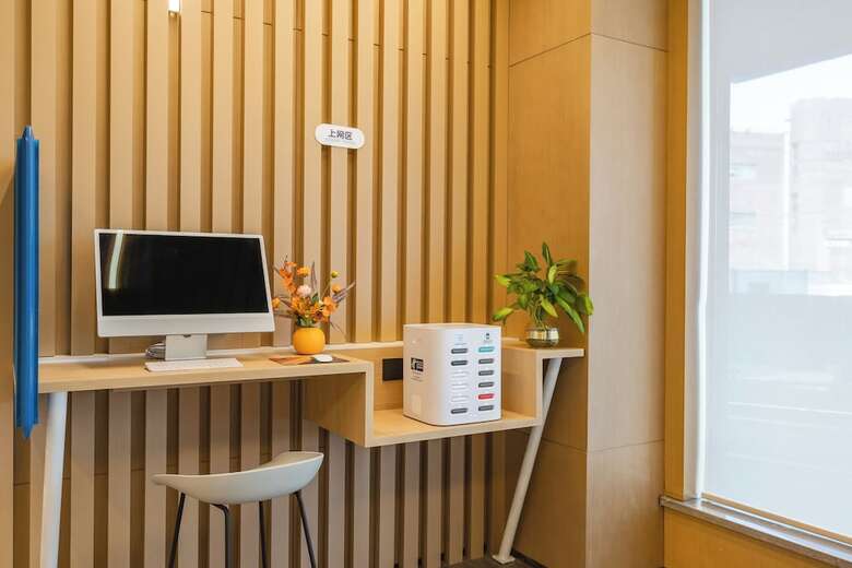Hotel Holiday Inn Express Shanghai Expo Centre By Ihg