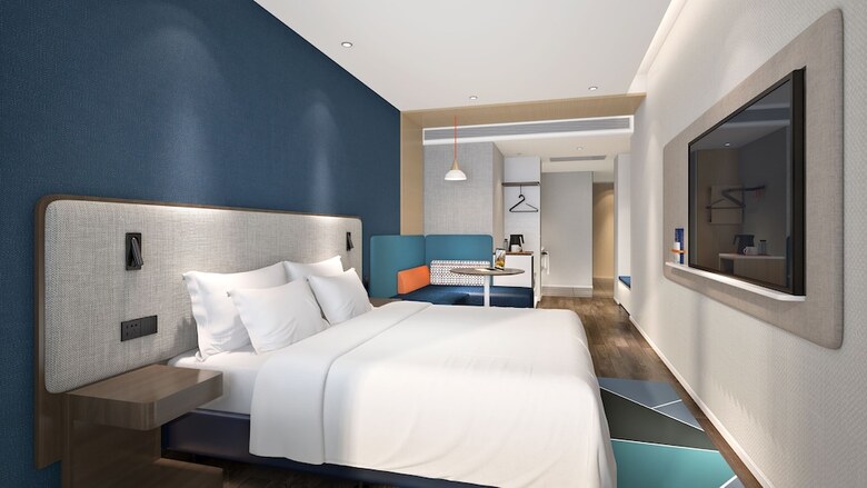 Hotel Holiday Inn Express Shanghai Expo Centre By Ihg