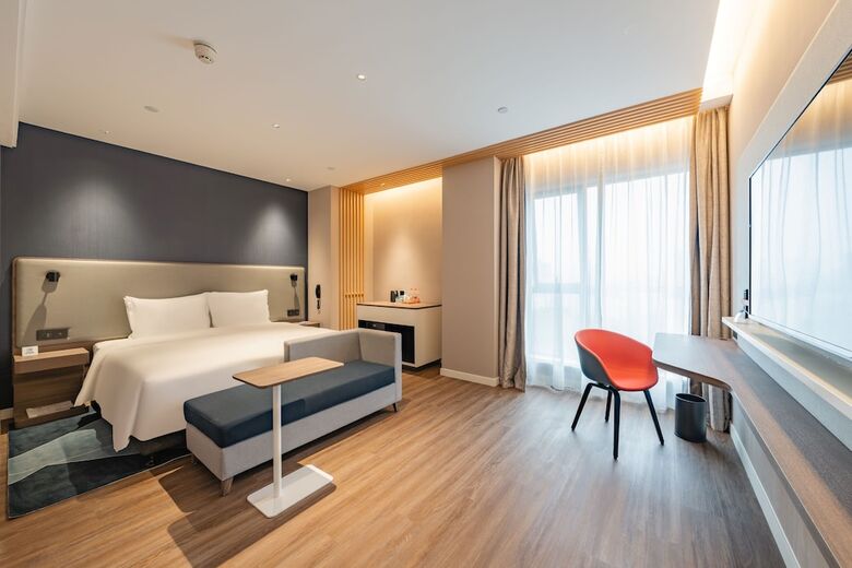 Hotel Holiday Inn Express Shanghai Expo Centre By Ihg