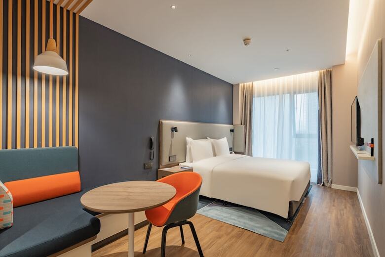 Hotel Holiday Inn Express Shanghai Expo Centre By Ihg