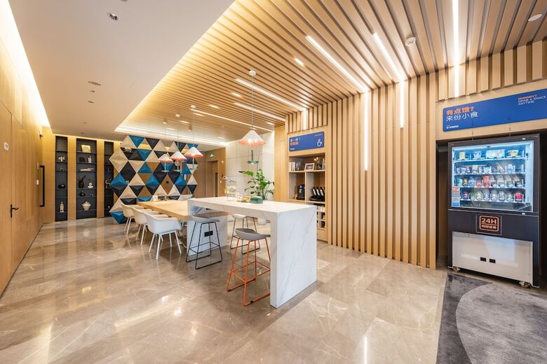 Hotel Holiday Inn Express Shanghai Expo Centre By Ihg