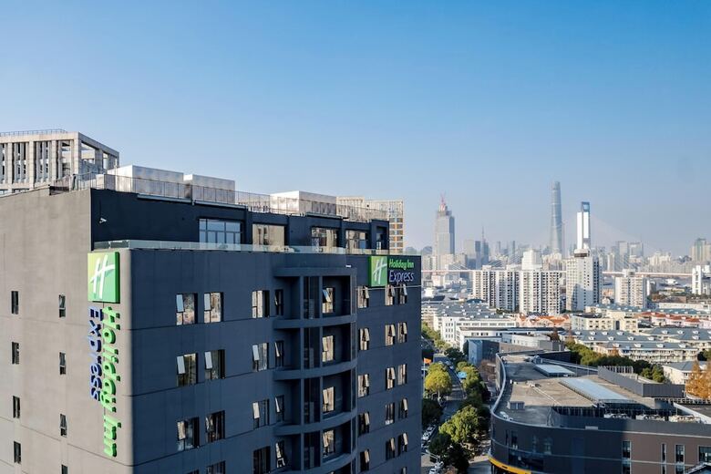 Hotel Holiday Inn Express Shanghai Expo Centre By Ihg
