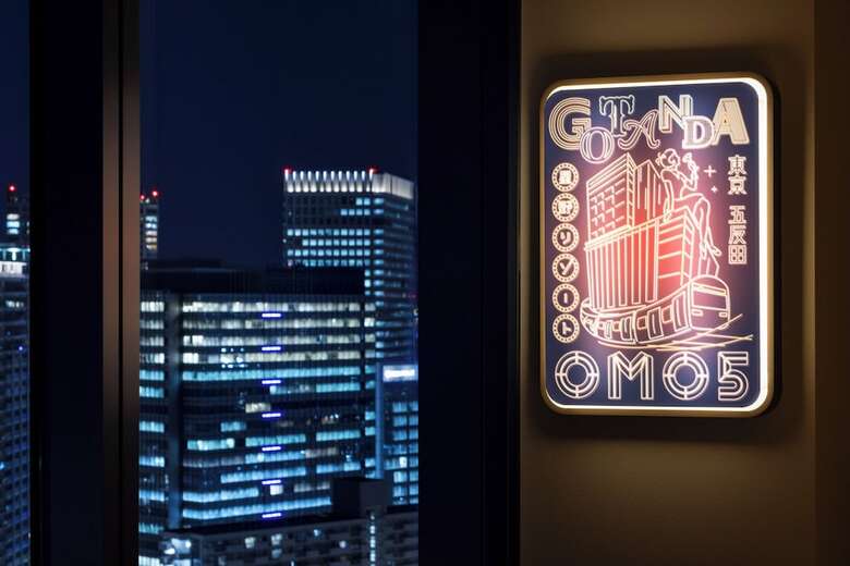 Hotel Omo5 Tokyo Gotanda By Hoshino Resorts