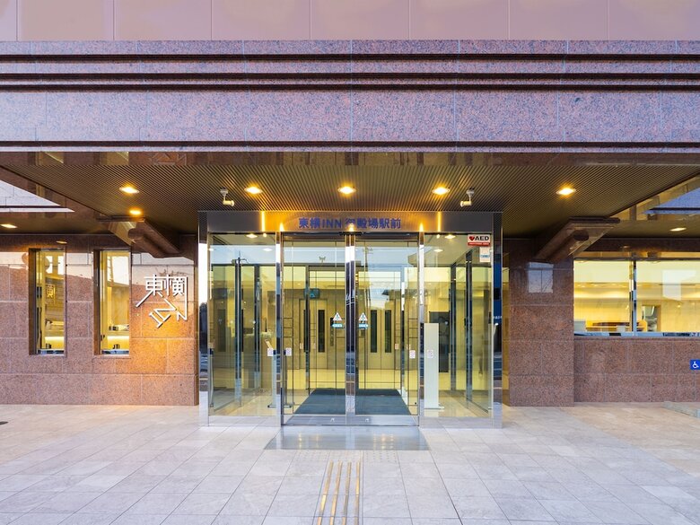 Hotel Toyoko Inn Gotemba Ekimae