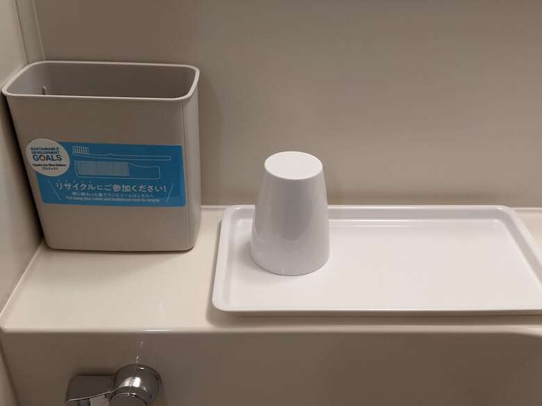 Hotel Toyoko Inn Gotemba Ekimae