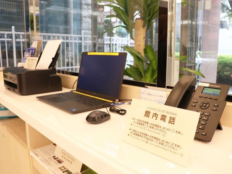 Hotel Toyoko Inn Gotemba Ekimae