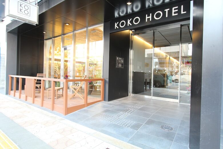 Koko Hotel Osaka Namba Ebisucho