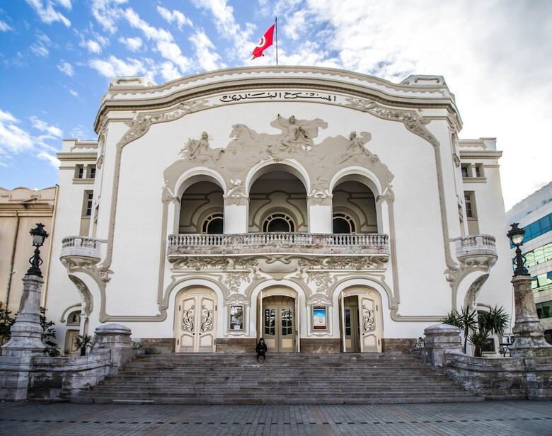 Hotel Roma Tunis