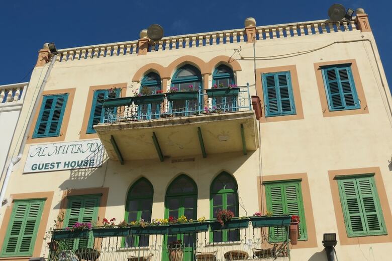 Al-mutran Guest House