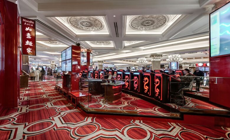 Hotel The Venetian Prestige Club Lounge