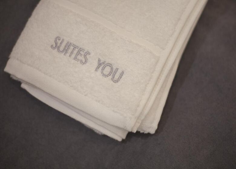 Pension Suites You Soho